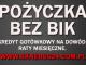 akceptujemy_nawet_95_wnioskow_o_kre