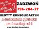 kredyty_konsolidacyjne_jedna_niska_
