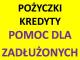 pozyczki_dla_zadluzonych_bez_oplat_