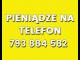 pieniadze_na_telefon_ile_potrzebuje