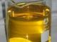 kup_pure_a_oil_wickr_rchvendor