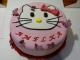 torty_okolicznosciowe