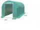 tunel_foliowy_3x4m_gwarancja_1095zl