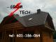 instalatorstwo_odgromowegrom_tech_m