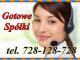 gotowe_spolki_z_o_o_od_3500zl