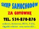 skup_starych_samochodow_za_gotowke_