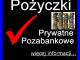 pozyczki_bez_weryfikacji_w_bik_i_kr