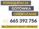 potrzebujesz_pomocy_w_konsolidacji_