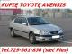 kupie_toyote_avensis_i_lub_ii